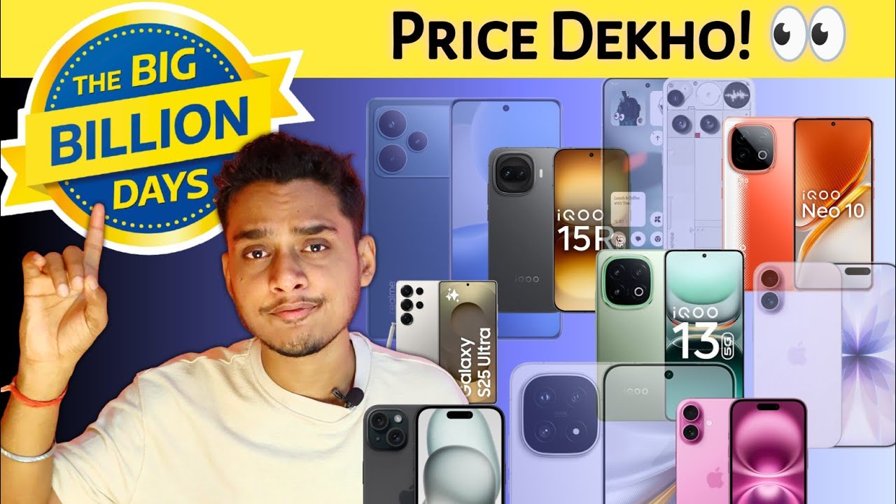Flipkart Big Billion Days 2026: Official Mobile Prices Out! 🤯 | Abhi Phone Mat Kharidna! ❌