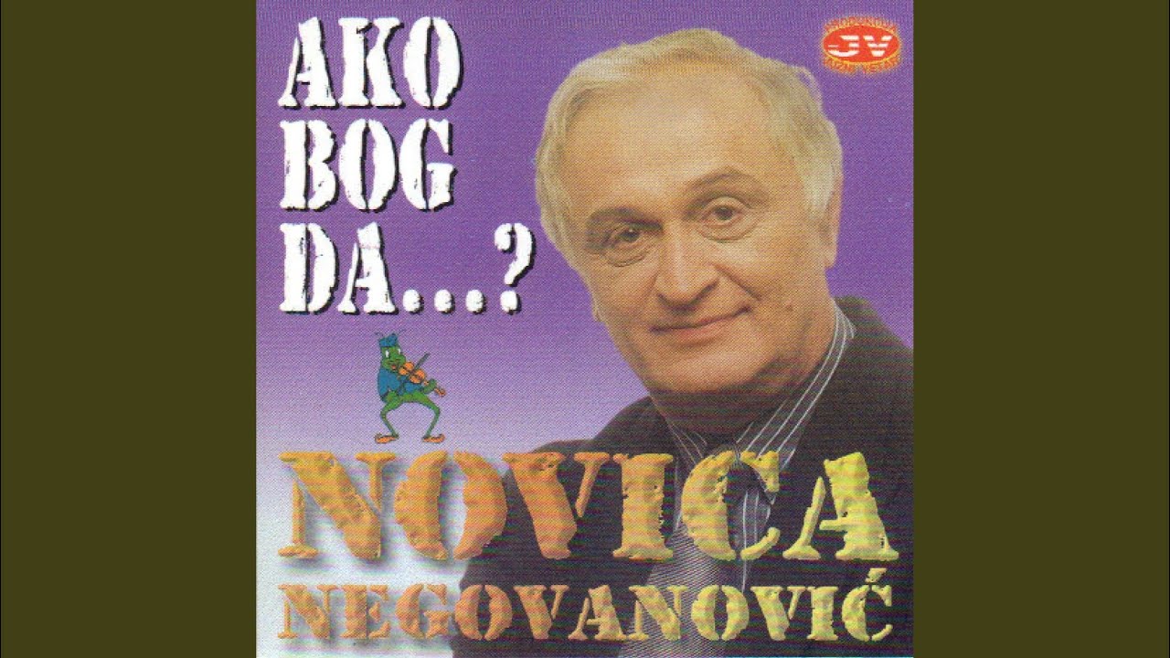 Ako bog da