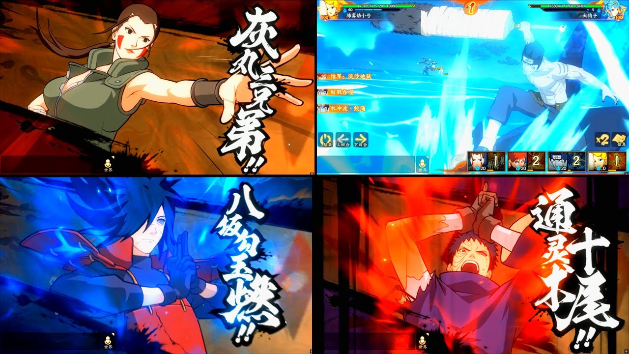 Naruto Online Mobile - Arena Random Battles Gameplay #61