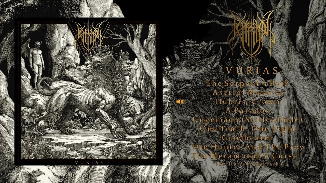 THRON - Vurias  (Full album)