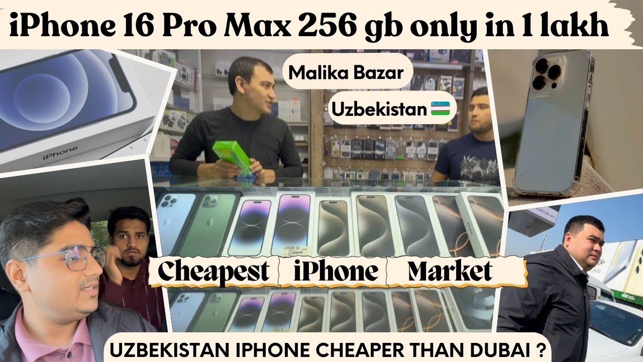 Buying iPhone 16 pro max in Uzbekistan | is it cheaper than Dubai ?🤔 | iphone 16 pro price in 🇺🇿