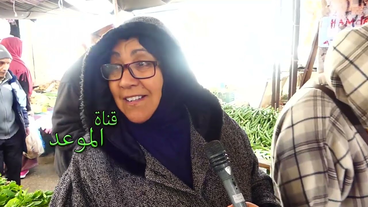 قبل حي التضامن تحلى فيه اللمة و الناس الكل تذوق بعضها توى كل شئ غلاء معادش أشكون يستدعى جارو