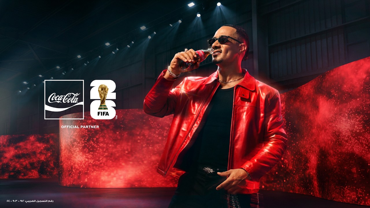 Coca-Cola Anthem for FIFA World Cup 2026&trade; - سحرها مبيخلصش  ft. @MohamedRamadan x @HassanElShafei