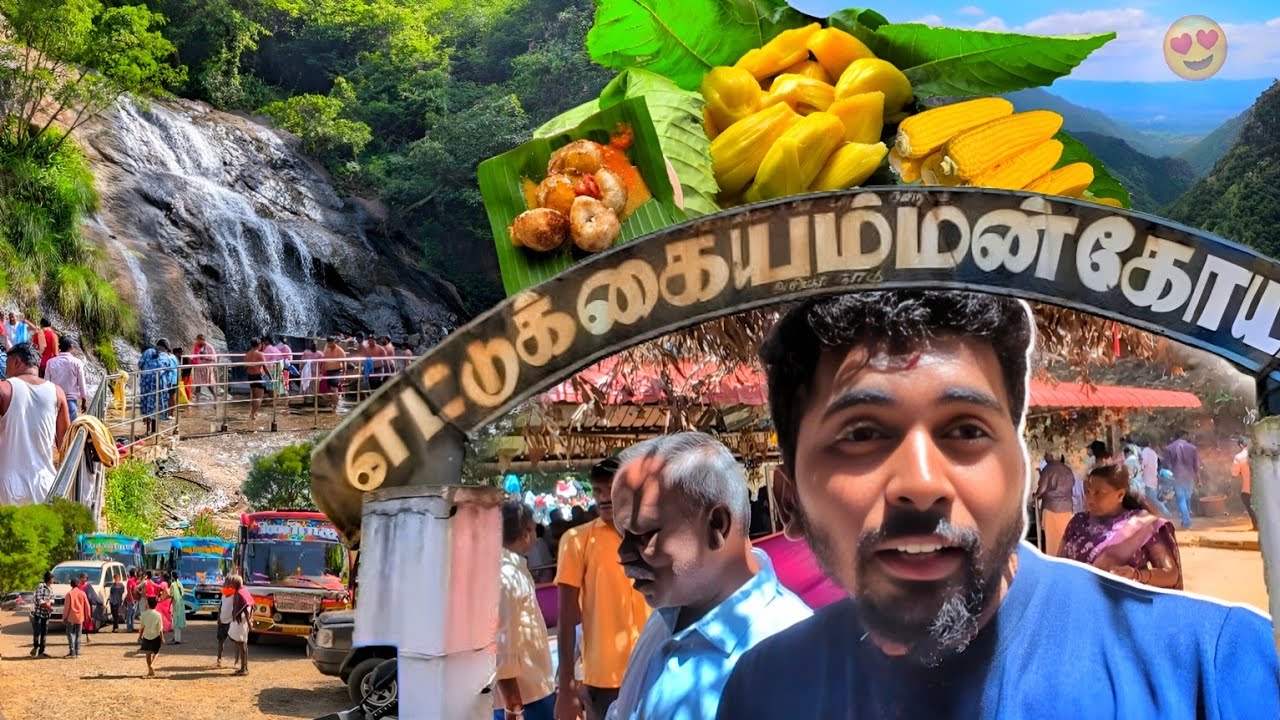 🔥கொல்லிமலை🌿 மாசிலா Water Fall🌊ல ஒரு குளியலும்😍 எட்டுக்கை அம்மன்🔱 கோவில் தரிசனமும்🙏 | K7