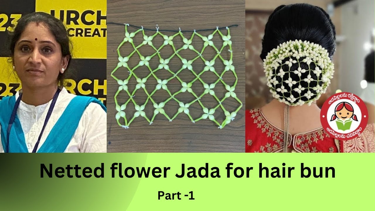 @lathamakeupstudio789  How to make netted flower Jada for hair bun || Hair bun net flower decoration