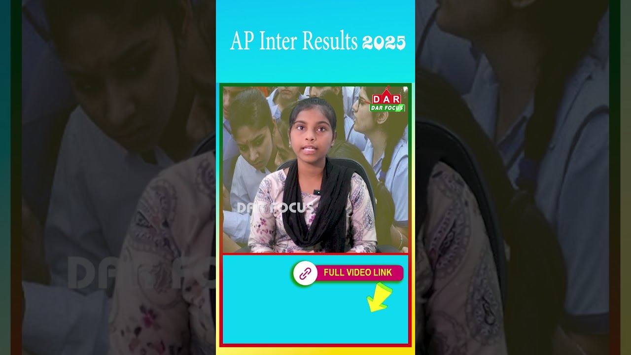 AP Inter Results 2025 Results release date, how to check | Latest updates | DAR FOCUS  #darfocus