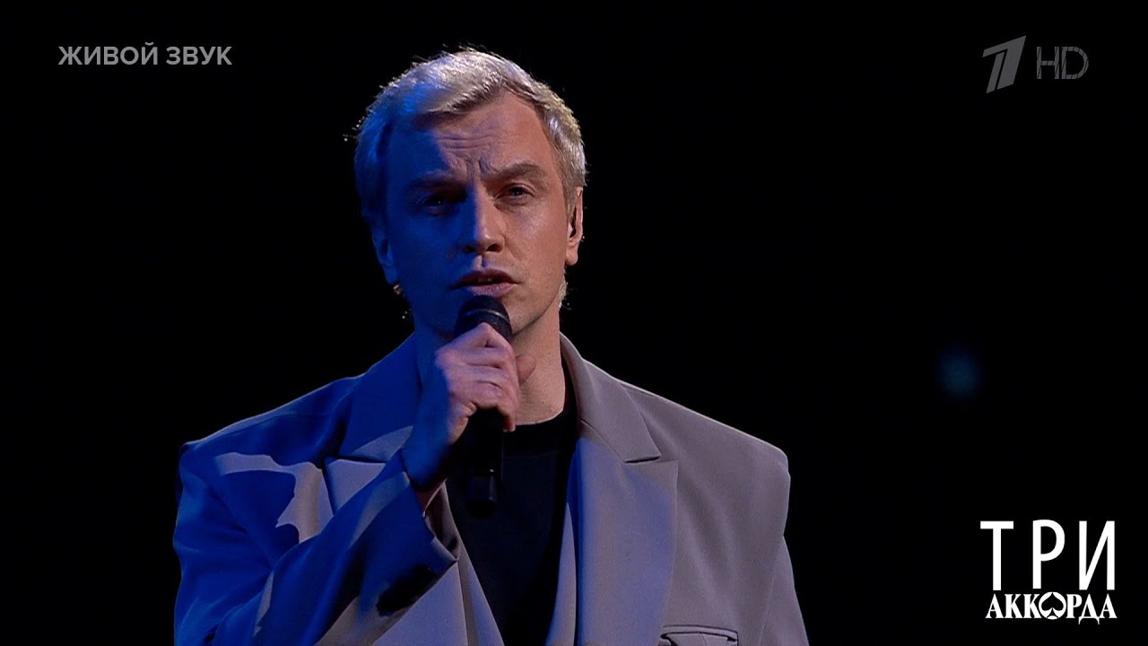 Алексей Гоман - 