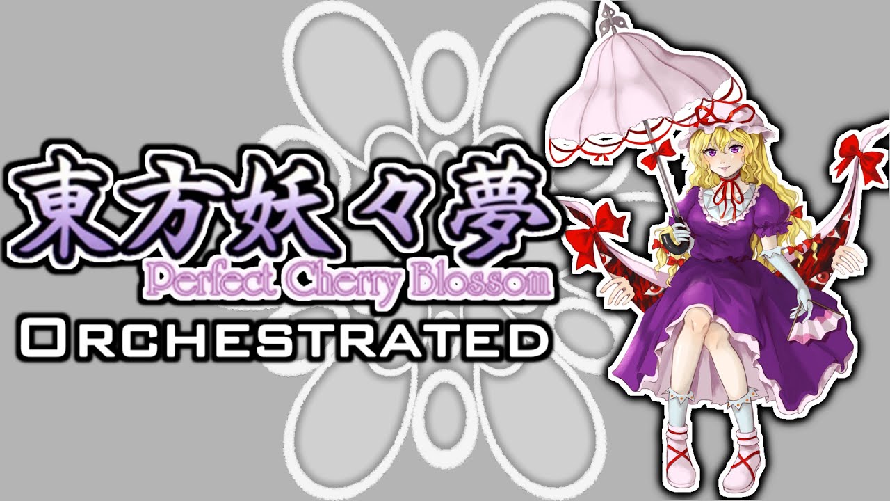 Spiritual Domination ~ Who done it! [Orchestral REMIX] - Touhou Project: Perfect Cherry Blossom