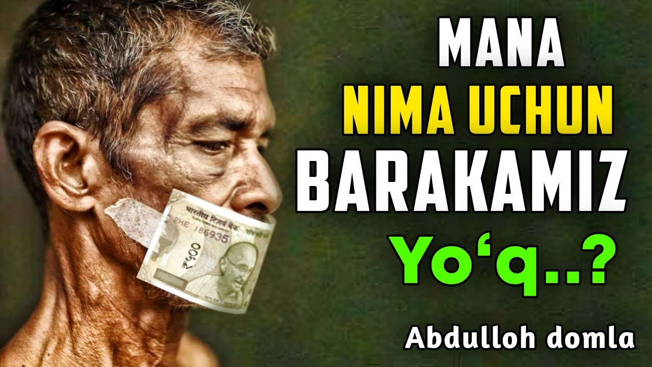 • Mana Nima uchun Barakamiz Yo‘q..? • | Abdulloh domla 2026 | Абдуллох домла 2026