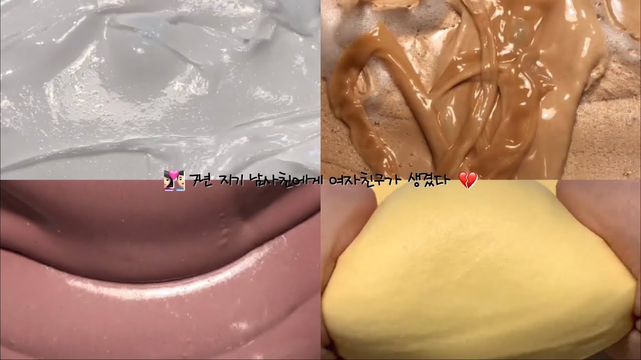 [진&재하] EP.01 7년 지기 남사친에게 여자친구가 생겼다 💔