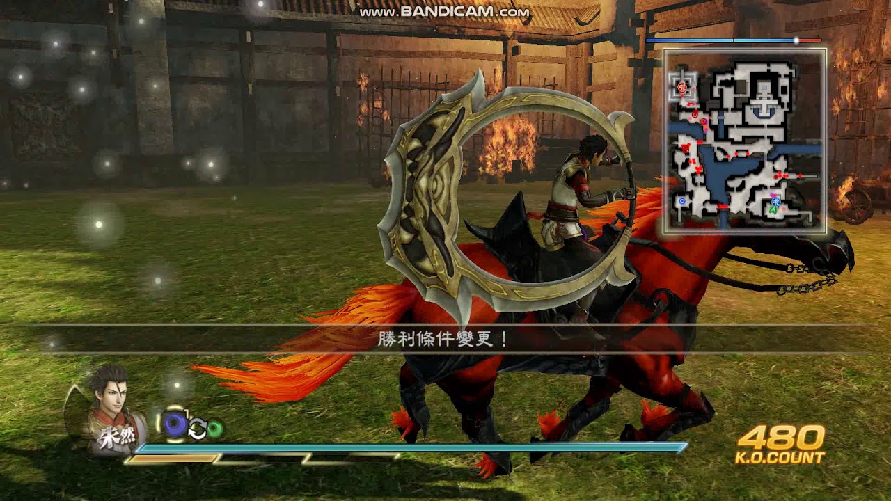 Zhu Ran's Weapon Test: Zhu Feng