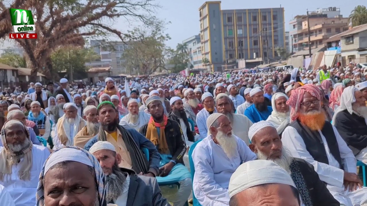 🔴 LIVE : পটুয়াখালী-১ আসনে ইসলামী আন্দোলন বাংলাদেশ মনোনীত প্রার্থীর নির্বাচনি জনসভা
