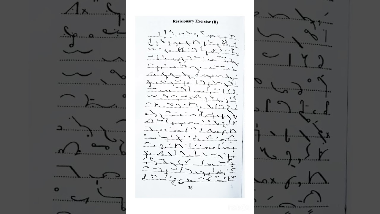 Pitman Shorthand Dictation Revisionary B, 70 WPM, English Steno, Pearson New Era Edition
