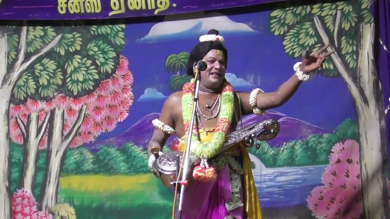 கலைவேந்தர் #கவிராஜ் நாரதர் ஜயா வின் கருத்துள்ள  பேச்சை கேட்டுக் கொண்டே  இருக்கலாம் 