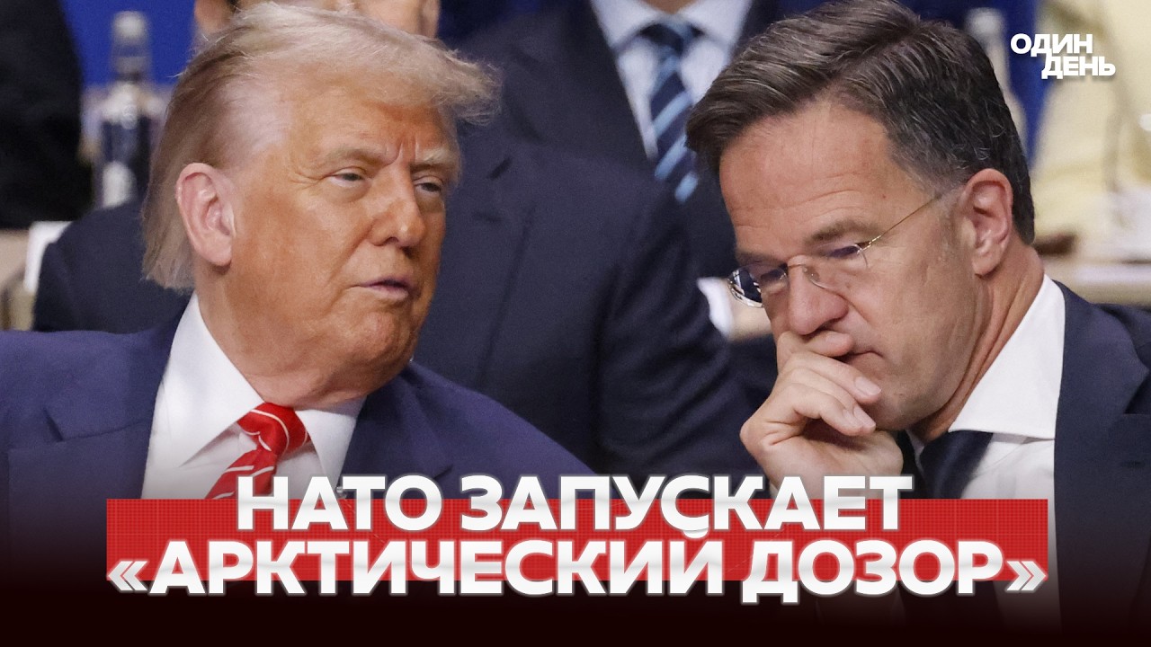 🔴 СРОЧНО ВЫБОРЫ В УКРАИНЕ: ТАК БУДУТ ИЛИ НЕТ?! #новости #одиндень