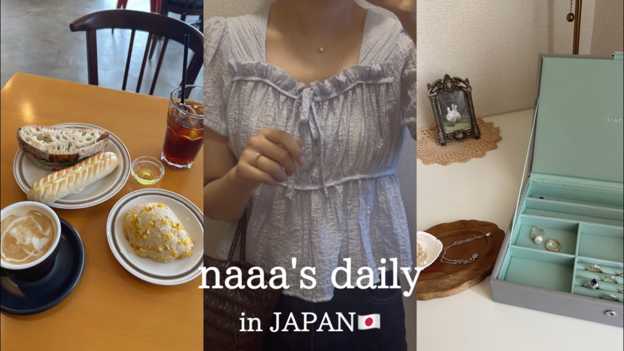 【vlog】日本で婚姻届提出💍/ジュエリーケース購入💎/購入品紹介🌿無印.スタッカーズ.コストコ