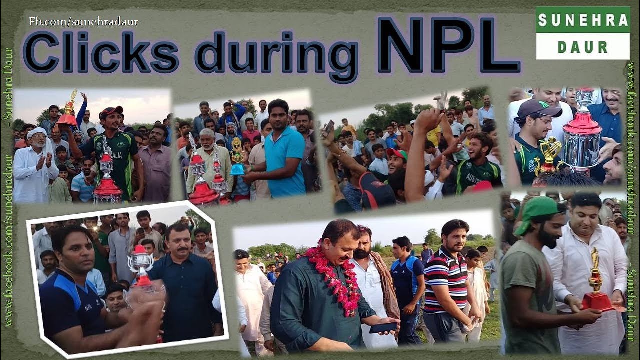 Final - Nonar Premier League Narowal ( NPL 3rd Edition - 2017) | Sunehra Daur Media Productions