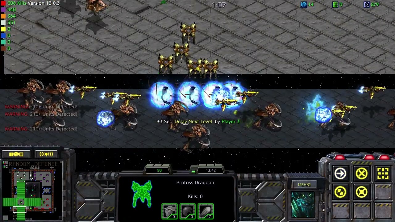 StarCraft Random Team Defence 12.0.3