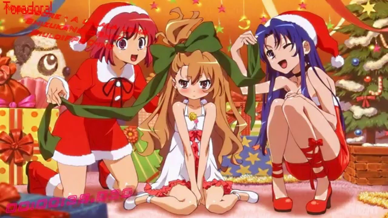 Nightcore - A lalala long