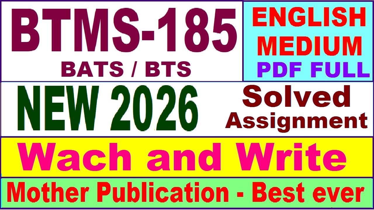 BTMS 185 solved assignment 2026 in English || btms 185 solved assignment 2025-26 || ignou btms185