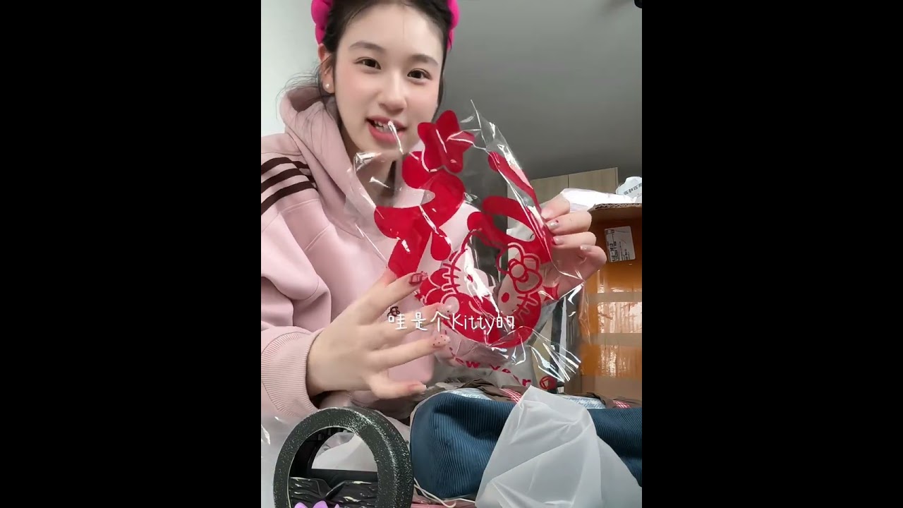 Unboxing a Delightful One-Word Poem - Enjoy Every Bite