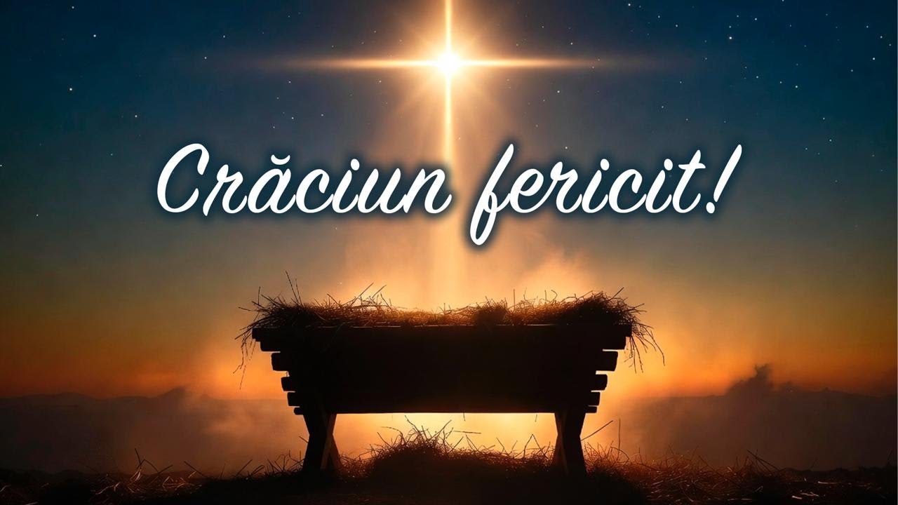 Молодёжная рождественская программа  11.01.26