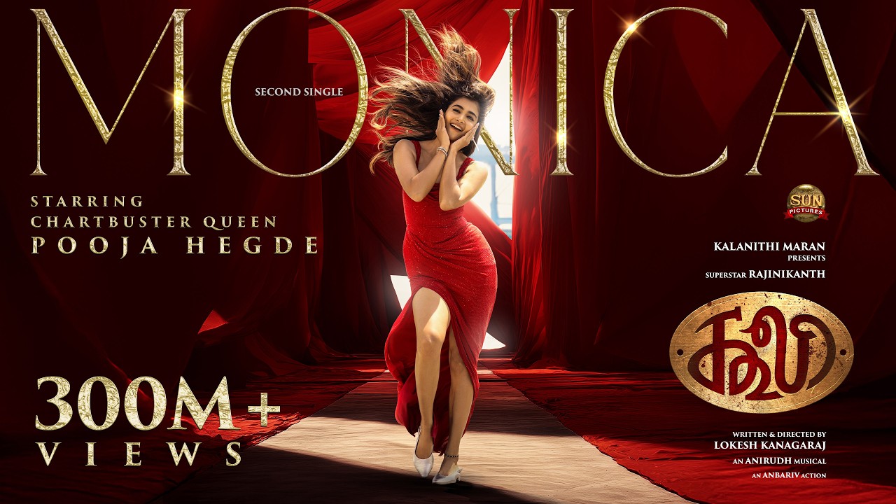 Monica - Lyric Video| COOLIE | Superstar Rajinikanth | Sun Pictures | Lokesh | Anirudh | Pooja Hegde