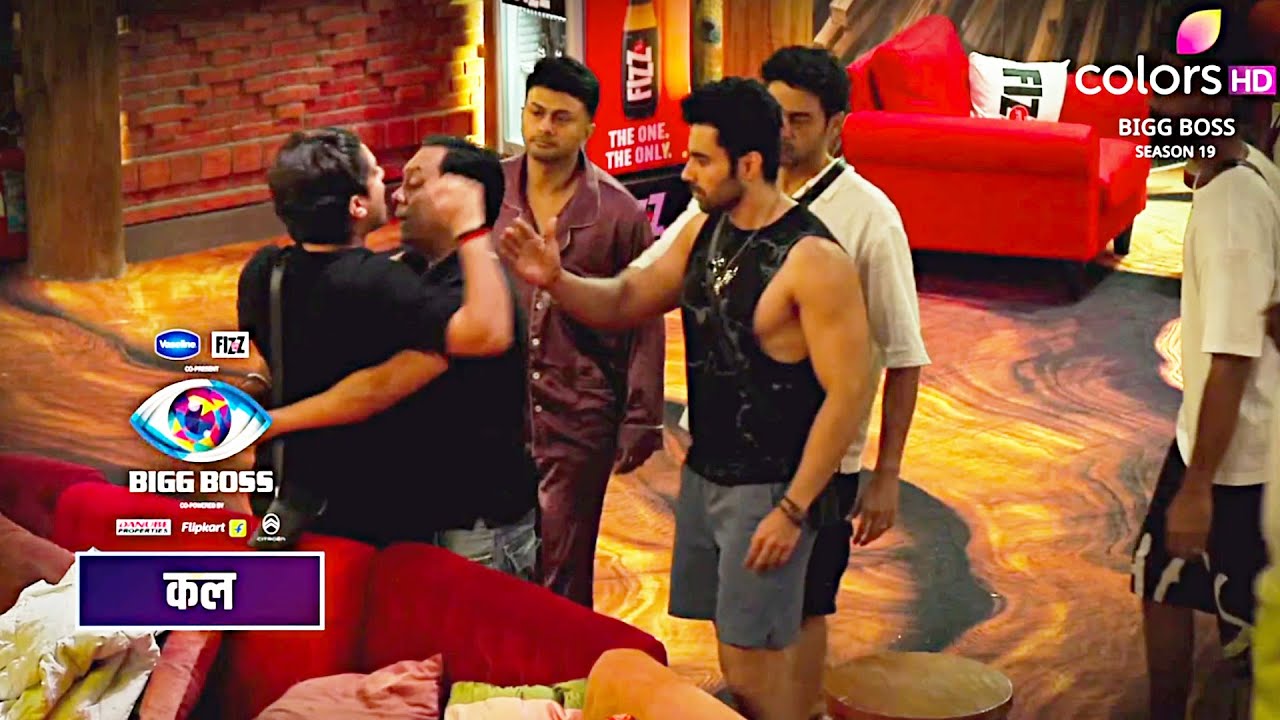 Bigg Boss 19 NEW PROMO | Mridul FIGHT Shehbaz | BB Coaching Center Me Gharwalo Ne Kiya DHAMAKA