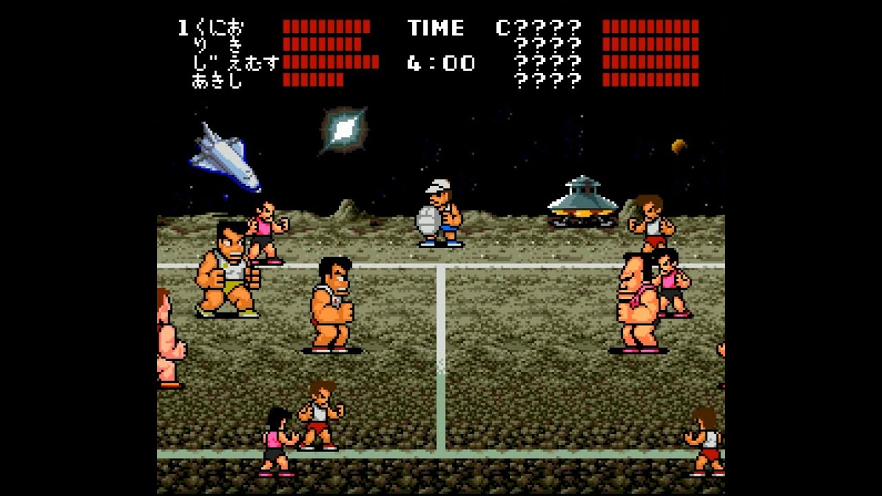Nekketsu Koukou Dodgeball Bu PC Bangai hen (PC Engine) - Quest Mode