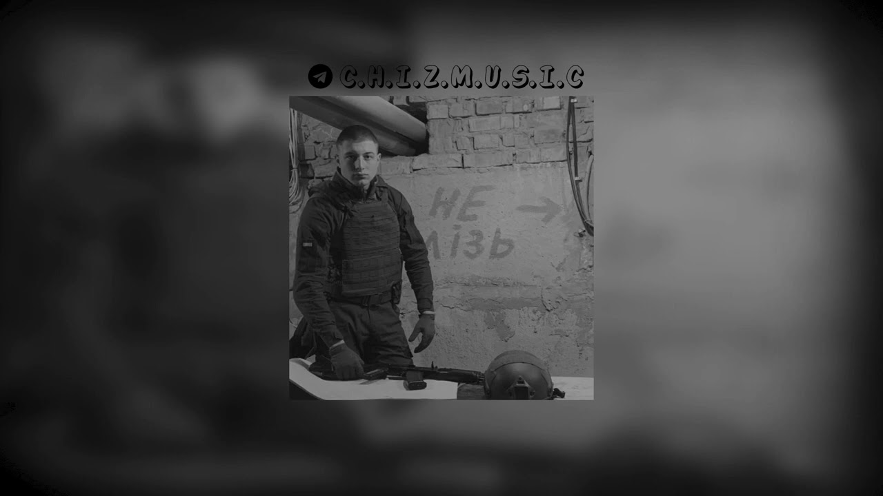dim.slavyanin - Рейс | ( Slowed + Reverb ) | Music 2023