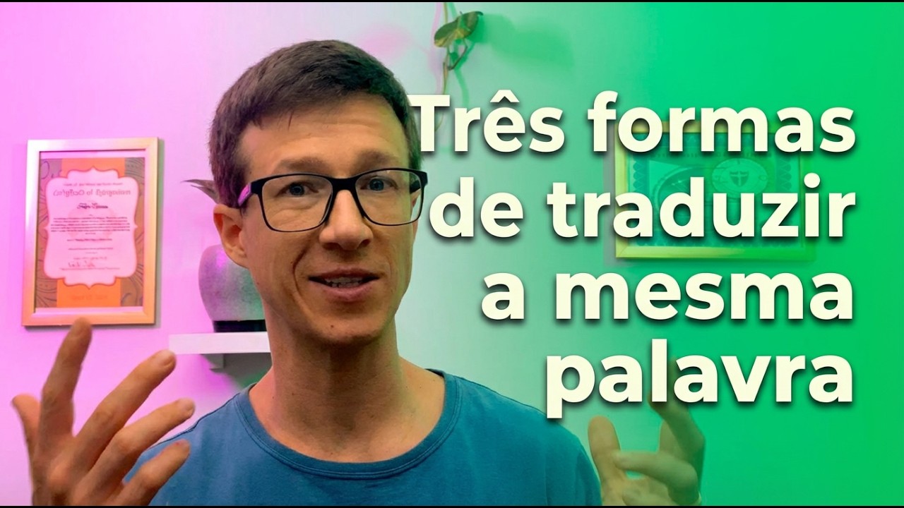 Como dizer MESMO em Inglês