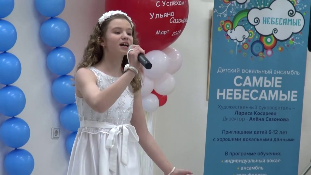 Дарья Шаньгина (
