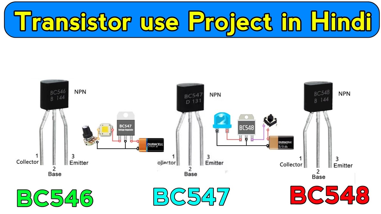 Transistor use Project in Hindi | BC546 BC547 BC548 Transistor || Electronics Verma