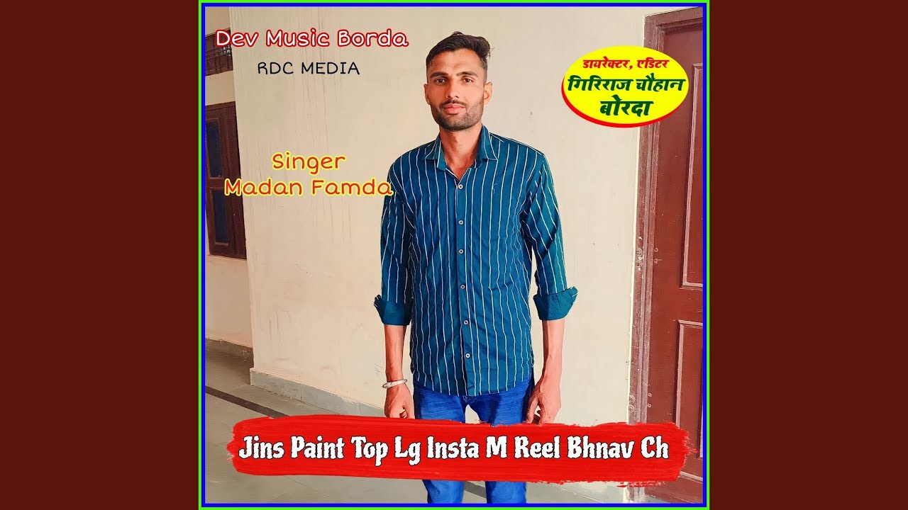 Jins Paint Top Lg Insta M Reel Bhnav Ch