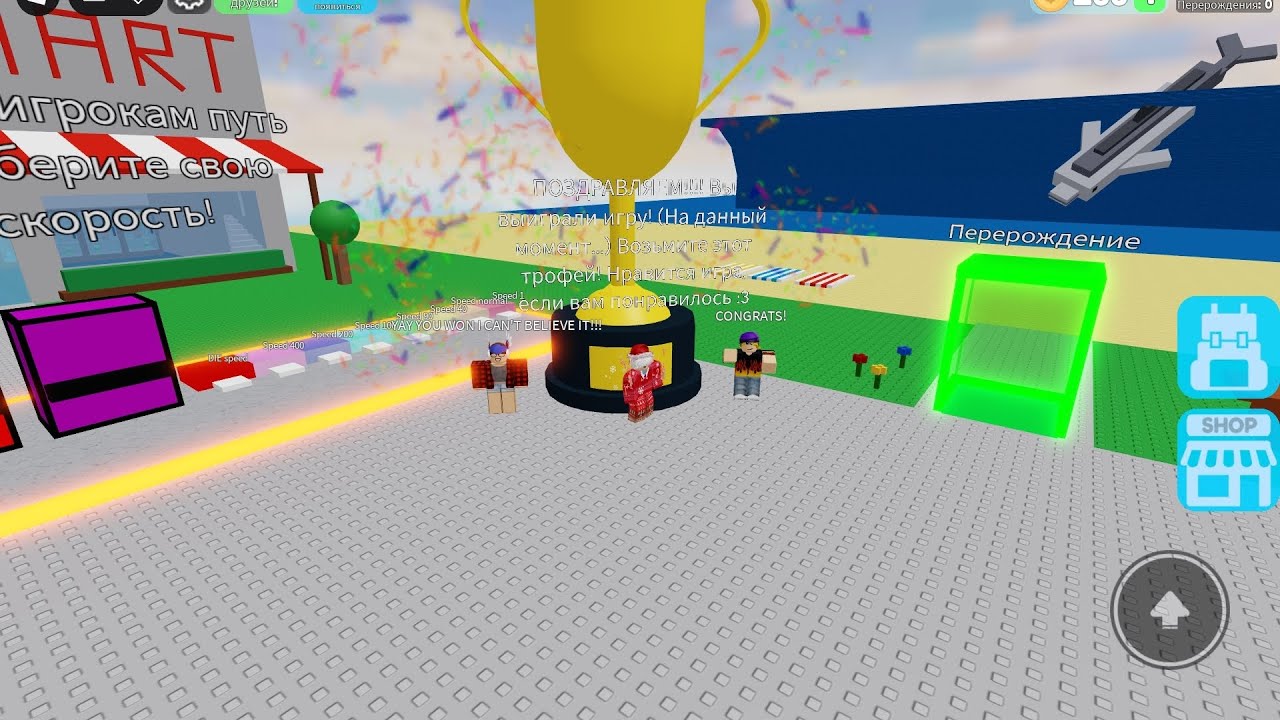 Я ПРОЛЕТЕЛ 130 ДРОПЕРОВ И ВЫЙГРАЛ🥳🏆