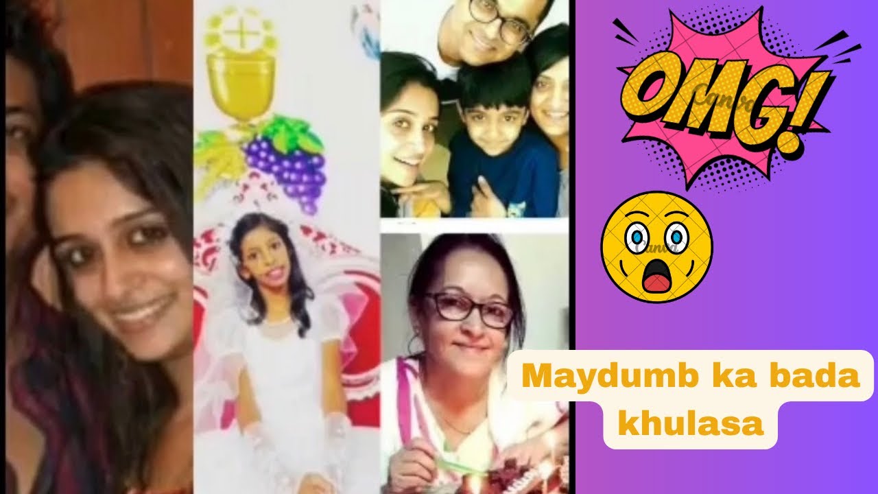 Kya madam ka masoom rishta hai || Achanak hua khulasa 😲