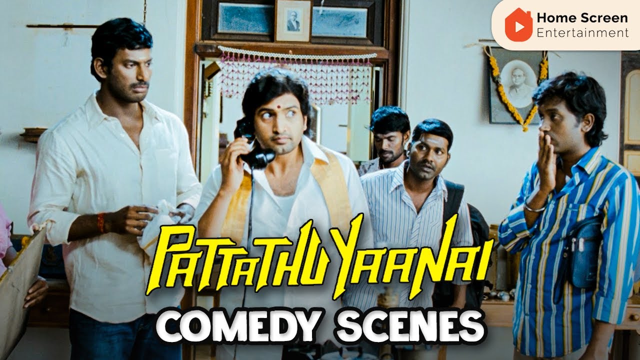 Pattathu Yaanai Comedy Scenes | Meet our dear 
