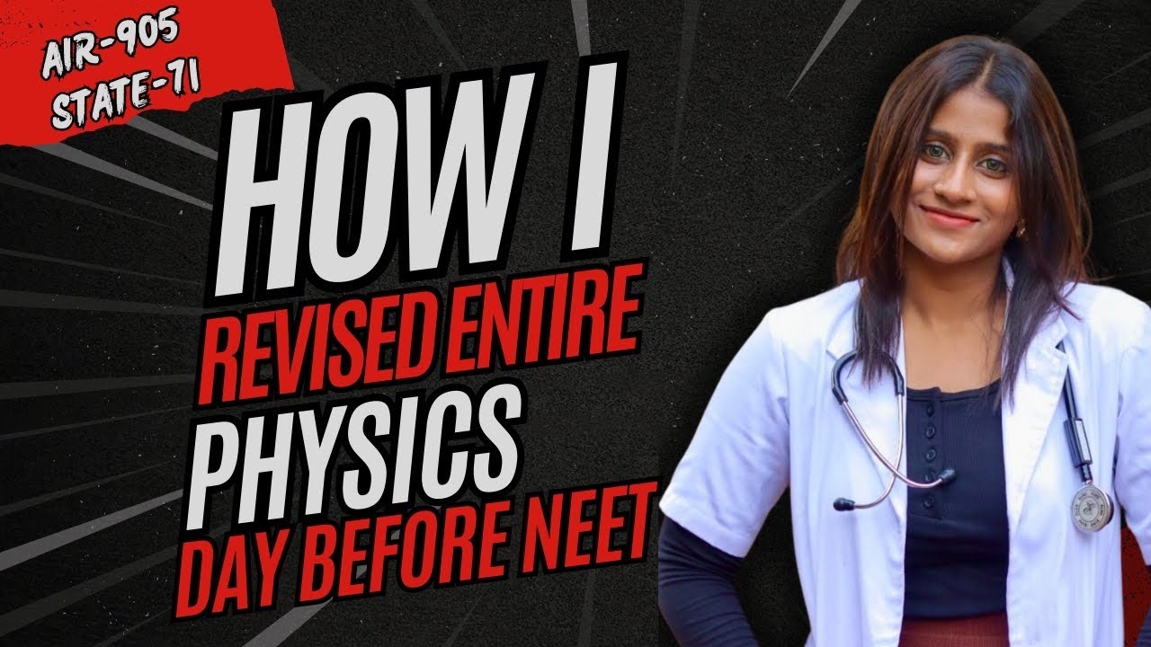 Как я повторил всю ФИЗИКУ за день до NEET❗️
