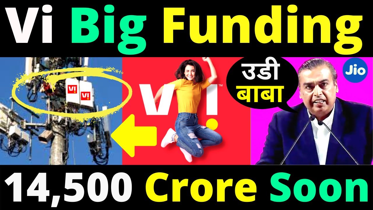 Vodafone Idea 14500 Crore Fundraising | Vi Fundraising Big Update | Vi Network Expansion in India