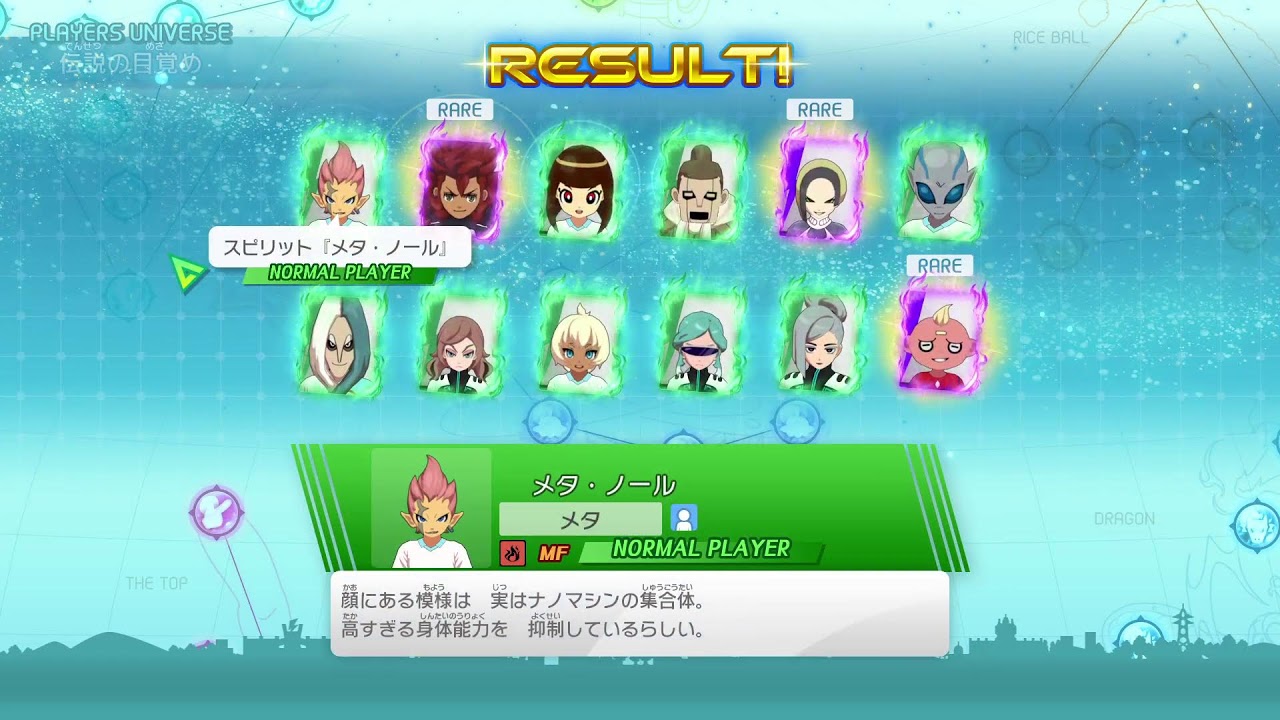 バチクソ寝起きだけど声出しα堀