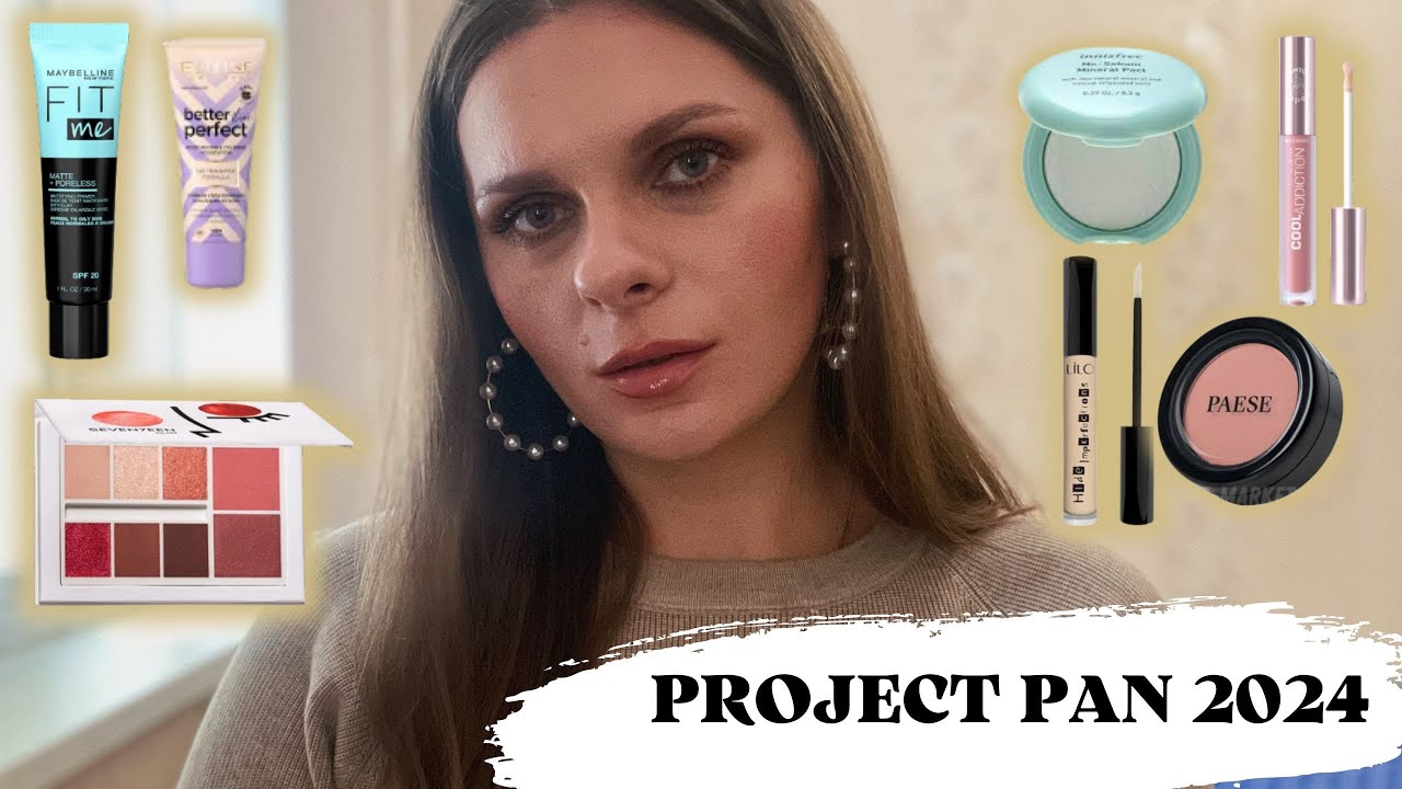 PROJECT PAN | Использовать и выбросить в 2024 году