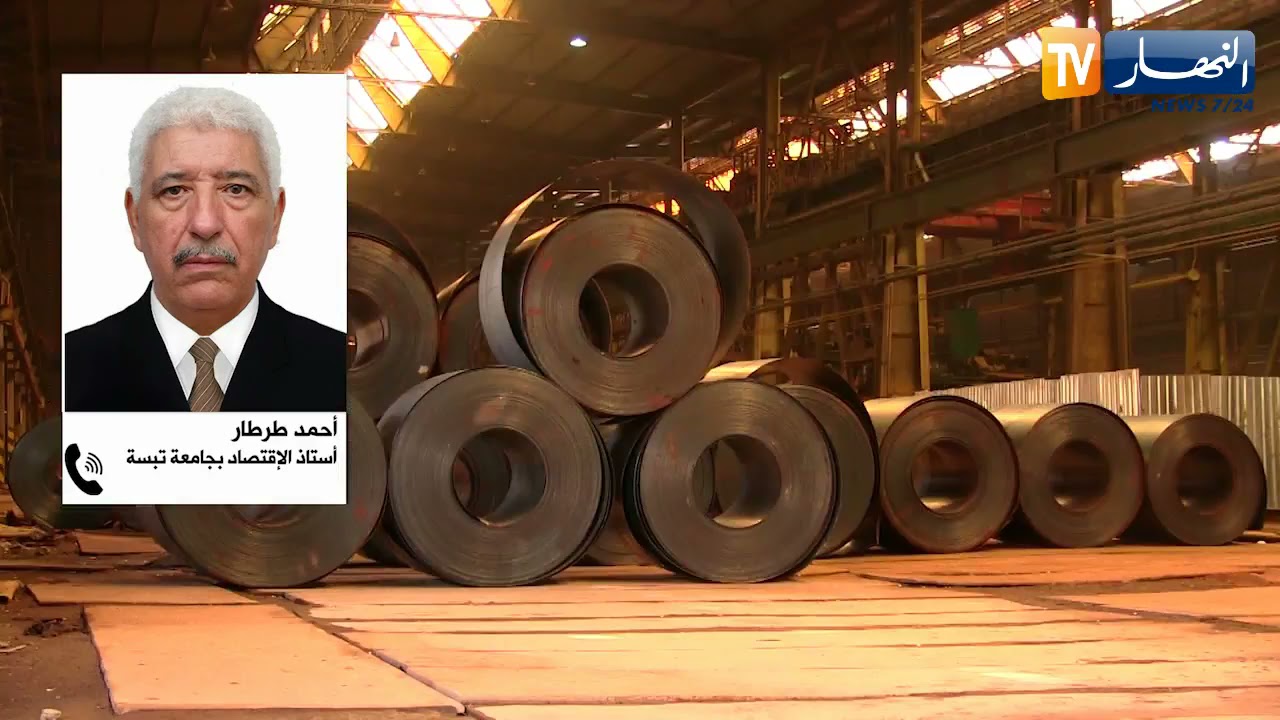 غاز جبيلات عملاق الحديد النائم.. هل ولاية تندوف جاهزة لاستقباله ؟