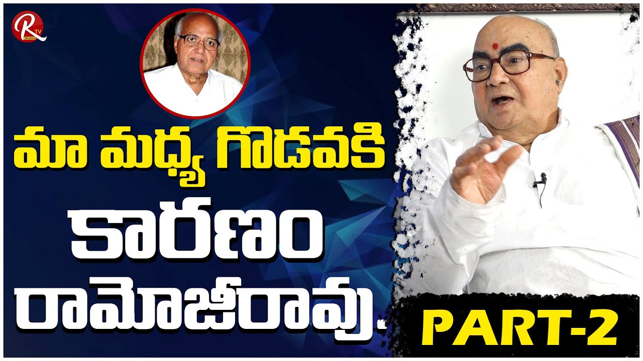 Nadendla Bhaskara Rao Full Interview Part 2 | Fired On Ramoji Rao's Conspiracy  |@RTV Telugu
