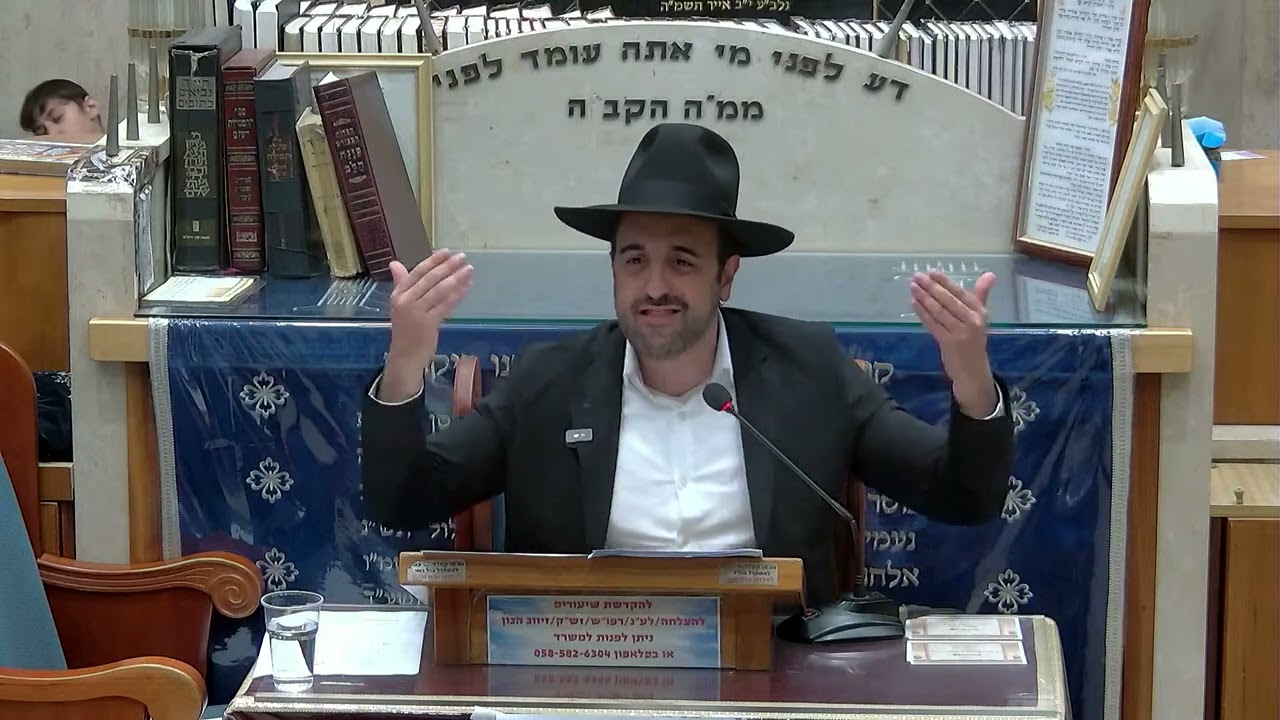 הרב מאיר אליהו  •  הפרכת הנצרות  •  חג המולד והסילבסטר