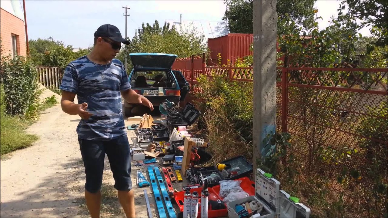 Old video 11 метров инструмента