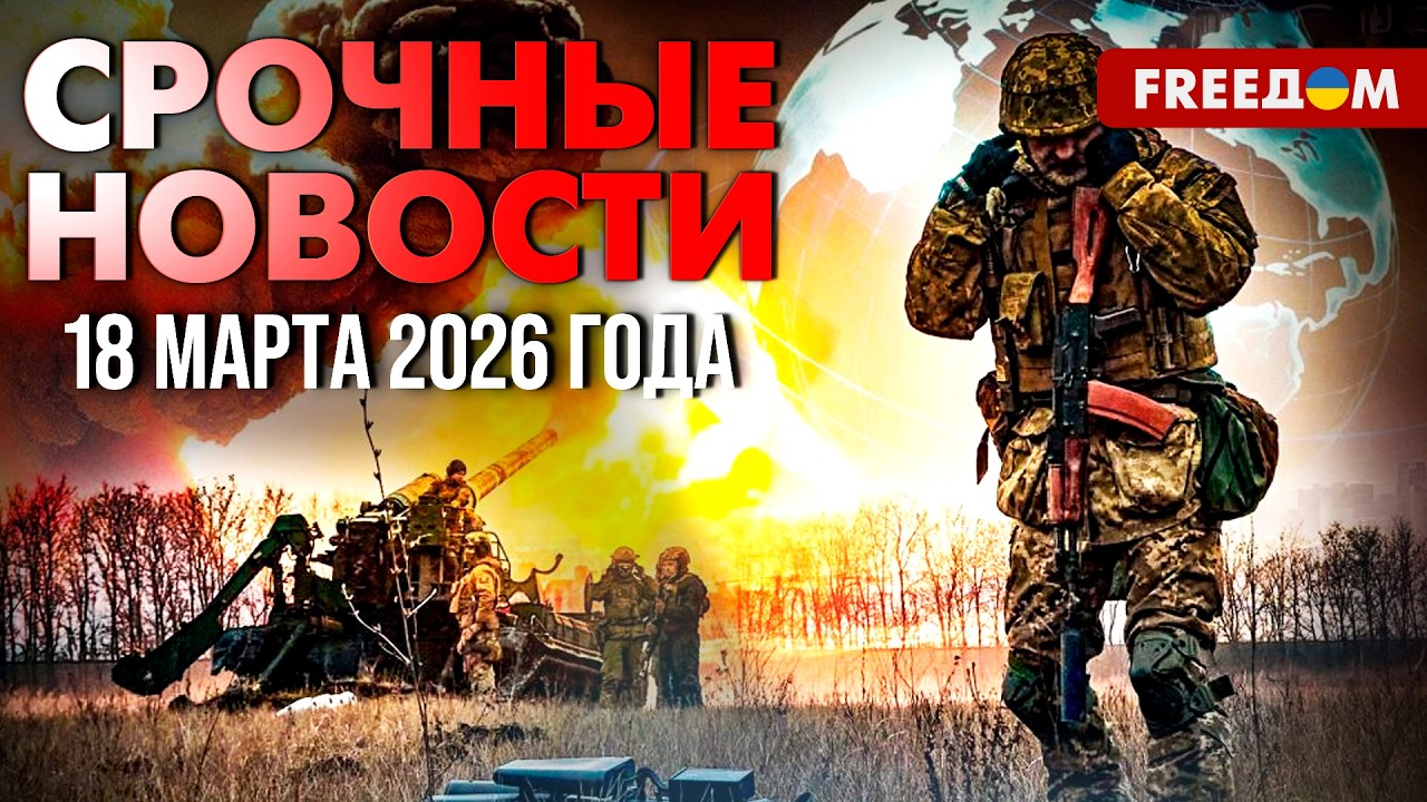 Покровск ДЕРЖИТСЯ! РФ принялась УНИЧТОЖАТЬ ГРАЖДАНСКИХ | Наше время