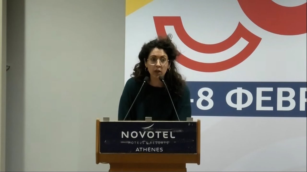 Τοποθέτηση της Ν. Δημητρίου από τη ΔΑΣ στο 33ο Συνέδριο του Εργατικού Κέντρου Αθήνας