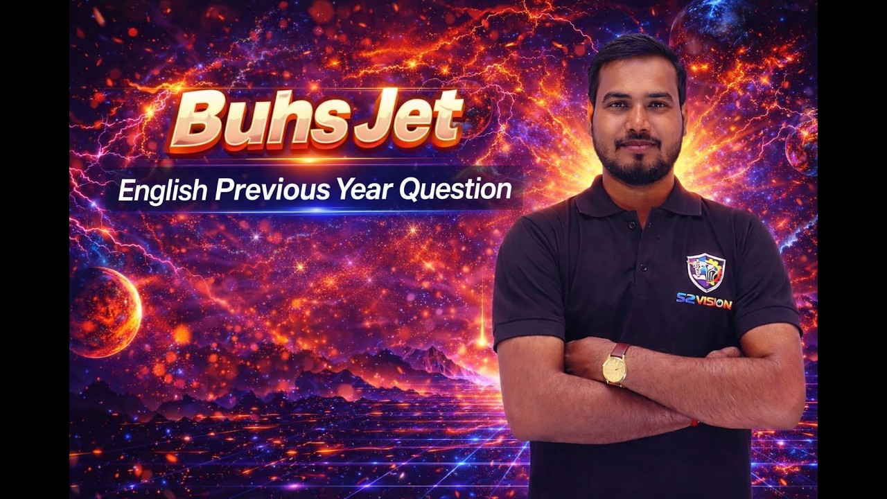 Buhs Jet English Previous year question