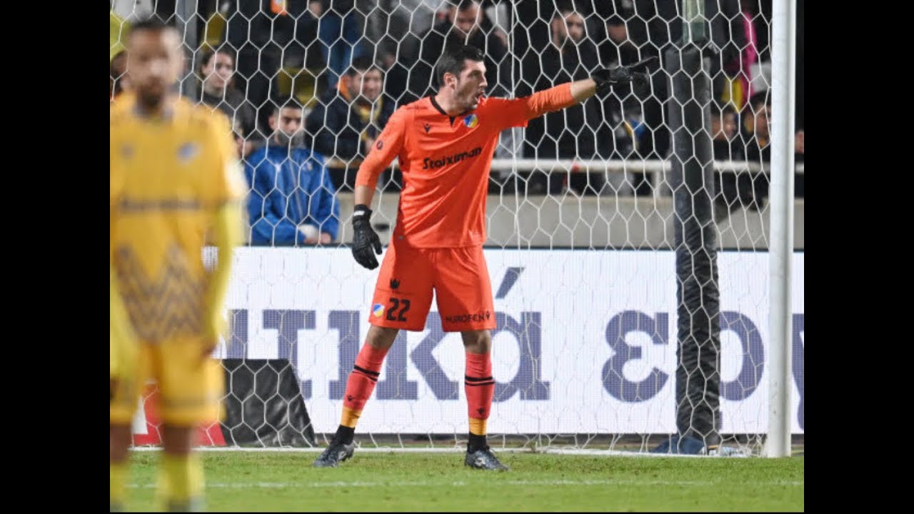 APOEL FC Goalkeepers - Simone Scuffet