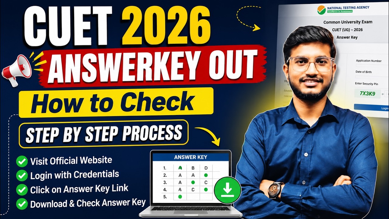 CUET 2026 Answer Key OUT 🚨 | How to Check Step by Step Process